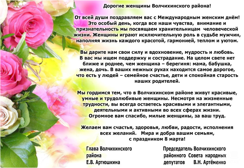   ............................................................................................................................................................................................................................................                                                                                                                                              