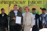 увеличить