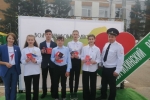 увеличить