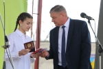 увеличить