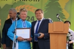 увеличить