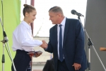 увеличить