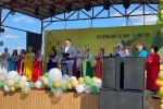 увеличить