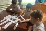 увеличить
