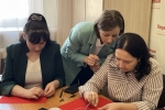 увеличить
