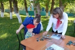 увеличить