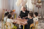 увеличить