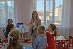 увеличить